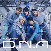 Aぇ! group「Aぇ! group アルバム『D.N.A』初回限定盤B」8枚目/9