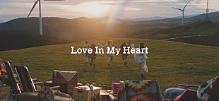 「BABYMONSTER、虹の始まりを求めて旅立つ「Love In My Heart」MV公開」