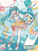 「初音ミク、映像作品『マジカルミライ 2024』発売を記念した応援上映会開催決定」1枚目/4