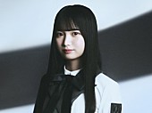 Rain Tree「遠藤莉乃」3枚目/5