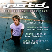 「NOTD、2025年4月にジャパン・ツアー決定」1枚目/1