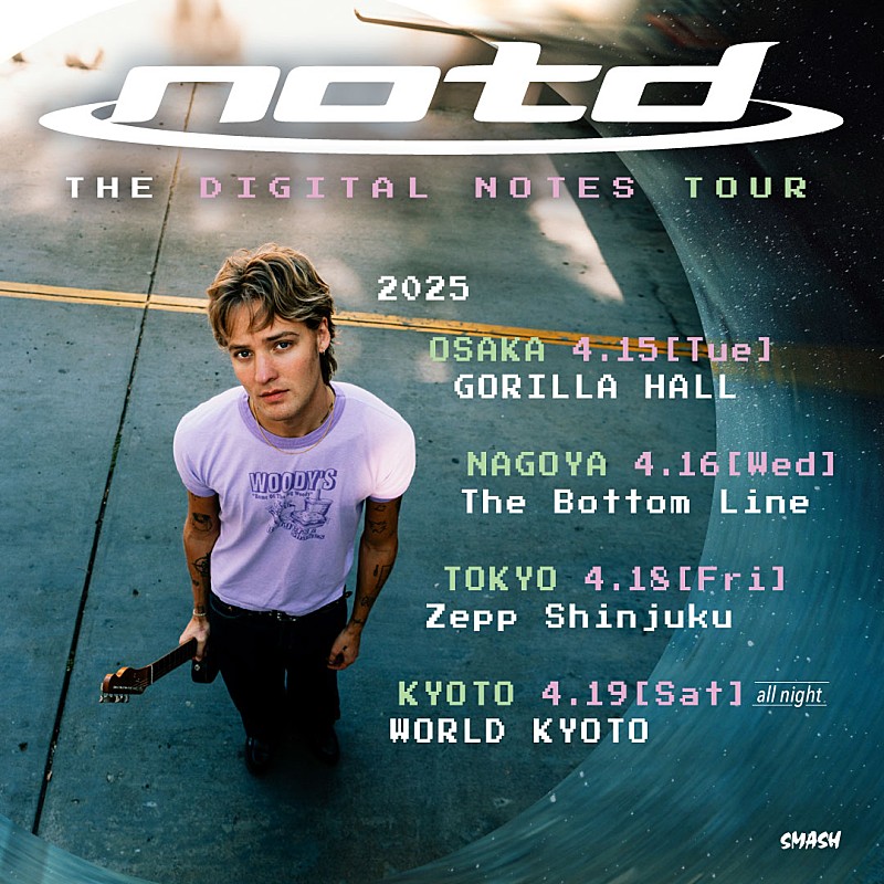「NOTD、2025年4月にジャパン・ツアー決定」1枚目/1