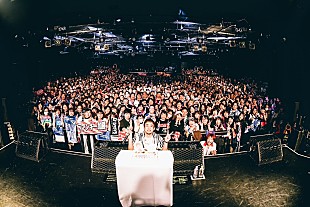 「ファンキー加藤、自身の誕生日にソロ10周年ツアーファイナル公演開催「みんなの笑顔が最幸のプレゼント」」