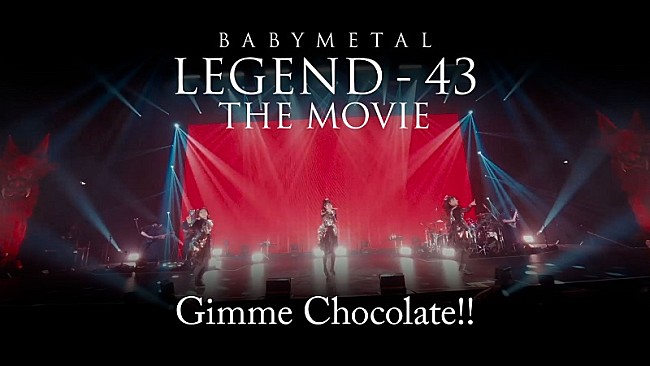 「BABYMETAL、BD＆DVD『BABYMETAL LEGEND - 43 THE MOVIE』より「ギミチョコ！！」ライブ映像を公開」1枚目/2