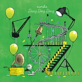 「sumika 配信シングル「Dang Ding Dong」」2枚目/4