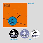 「LIVE Blu-ray『BUMP OF CHICKEN TOUR ホームシック衛星2024 at Ariake Arena』パッケージ展開図」4枚目/10