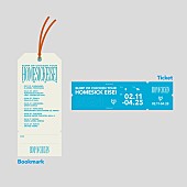 「LIVE Blu-ray『BUMP OF CHICKEN TOUR ホームシック衛星2024 at Ariake Arena』パッケージ展開図」7枚目/10