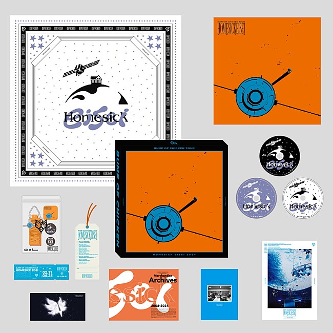 「LIVE Blu-ray『BUMP OF CHICKEN TOUR ホームシック衛星2024 at Ariake Arena』パッケージ展開図」2枚目/10