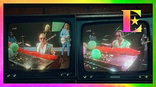 「エルトン・ジョン、1973年の「ステップ・イントゥ・クリスマス」新MV公開　カーラ・デルヴィーニュがエルトン役で出演」