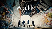 「豆柴の大群都内某所 a.k.a. MONSTERIDOL、1stAL『突破』より「Walk」先行配信＆MVはロンドンで撮影」1枚目/2