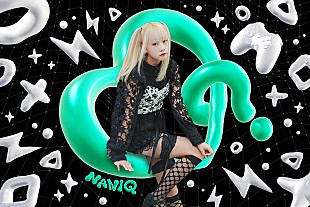 「ゆるめるモ！、なにのソロプロジェクト「なにQ」デビューSGリリース」