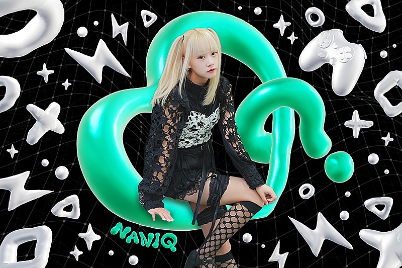 「ゆるめるモ！、なにのソロプロジェクト「なにQ」デビューSGリリース」1枚目/2