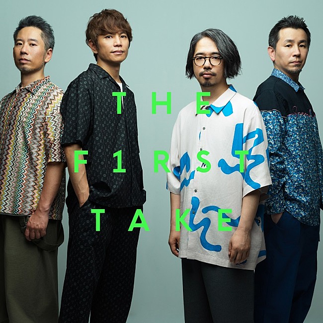 「ASIAN KUNG-FU GENERATION、THE FIRST TAKEバージョン「遥か彼方」「転がる岩、君に朝が降る」配信」1枚目/3