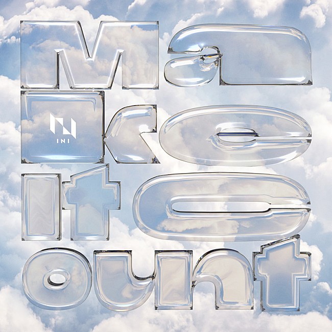 「INI、儚くも尊い青春を歌った新曲「Make It Count」配信リリース」1枚目/1