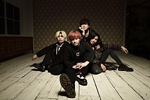 「Arakezuri、2025年4月から全国18か所ツアー開催へ「ライブハウスであなたを待っています！」」