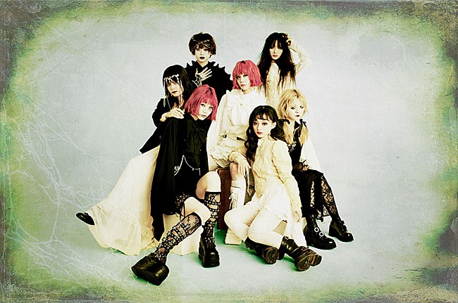 「ASP、全国ツアー【Acid Suspicious Parental Tour】2025年開催決定」1枚目/1