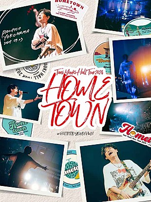 「Tani Yuuki、ライブ映像商品『Tani Yuuki Hall Tour 2024 “HOMETOWN”』2/19リリース決定」