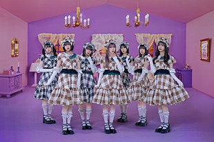 「ukkaの結城りな＆宮沢友、「心拍数#0822」「シロガラス」カバーのMV（メンバーver.）公開」