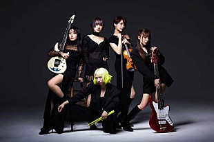 「East Of Eden、新ベーシストにMINA加入＆ツアー発表」