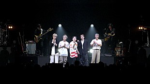 「Da-iCE、初出場『NHK紅白歌合戦』でも歌唱する「I wonder」のライブ映像公開」