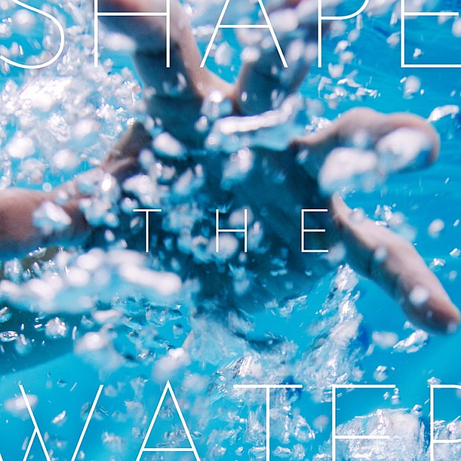 「flumpool アルバム『Shape the water』通常盤」3枚目/3