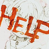 「すりぃ 配信シングル「救ってくれない」」2枚目/3