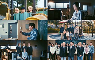 「SEVENTEENのユニット・BSS、“青春とは”を伝える『TELEPARTY』1月リリース」