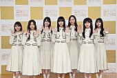 「乃木坂46、10年連続10回目の紅白出場に「重みを感じる」 ディズニ－企画は「愛の気持ちを込めたパフォ－マンスを」」1枚目/1