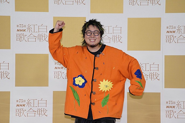 「こっちのけんと、紅白リハで大ヒット曲「はいよろこんで」披露 兄・菅田将暉にアドバイスはもらわず「オリジナルで頑張る」」1枚目/1