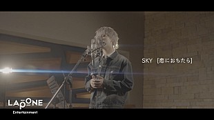 「金城碧海（JO1）、Crystal Kay「恋におちたら」をカバー」