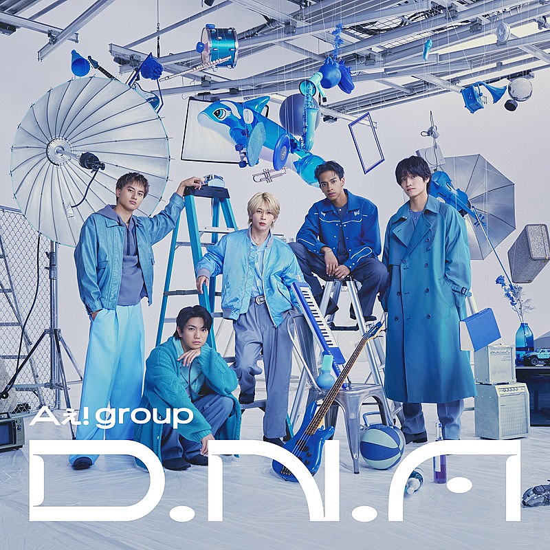 Aぇ! group「Aぇ! group アルバム『D.N.A』初回限定盤A」2枚目/4