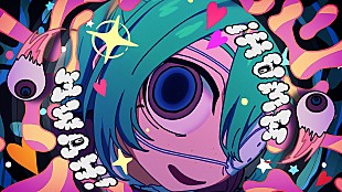 「【ビルボード】“ニコニコ VOCALOID SONGS TOP20”、2025年第一週もDECO*27「モニタリング」が首位に 」