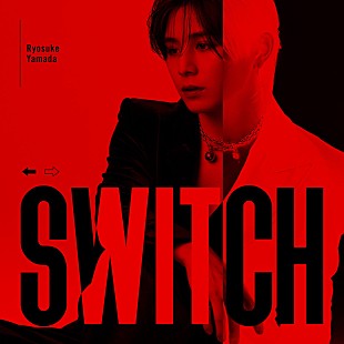 「【Hot Shot Songs】Ryosuke Yamada「SWITCH」が2024年最後の首位、『海に眠るダイヤモンド』＆『ライオンの隠れ家』主題歌上昇」