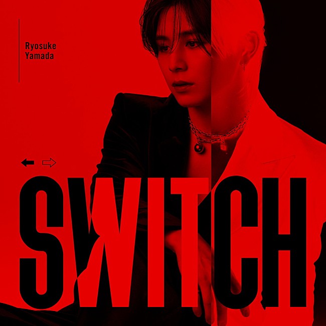 「【Hot Shot Songs】Ryosuke Yamada「SWITCH」が2024年最後の首位、『海に眠るダイヤモンド』＆『ライオンの隠れ家』主題歌上昇」1枚目/1