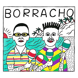 「どんぐりず×NAGAN SERVERによる新プロジェクト"豊と良治"、ニューSG「BORRACHO (Prod.起一)」MV公開」