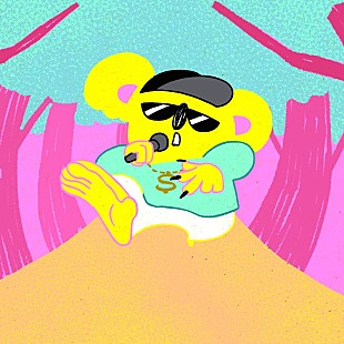 「ぜったくん、NHK『みんなのうた』12月・1月放送の「コアラになれたら」配信開始」