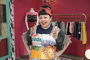 「NHK連続テレビ小説「おむすび」に渡辺直美が登場　連続テレビ小説に初出演」