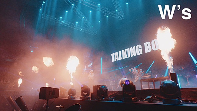 「WurtS、2024年日本武道館公演の映像作品化決定」1枚目/3