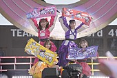 「ももクロ、【ももクロ春の一大事2024 in 亀岡市】映像化決定＆トレーラー映像公開」1枚目/4