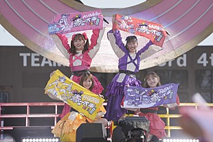 「ももクロ、【ももクロ春の一大事2024 in 亀岡市】映像化決定＆トレーラー映像公開」