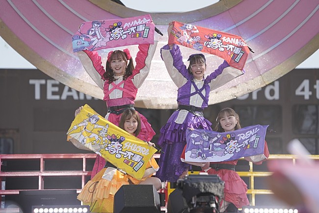 「ももクロ、【ももクロ春の一大事2024 in 亀岡市】映像化決定＆トレーラー映像公開」1枚目/4