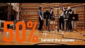 「Official髭男dism、インタビューも含む「50%」メイキング映像を公開」1枚目/4