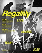 「リーガルリリー、春恒例のライブハウスツアー決定　2025年は名古屋／京都／東京にて開催」1枚目/2