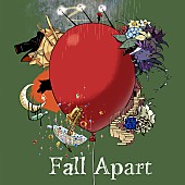「バルーン（須田景凪）、企画アルバム『Fall Apart』発売決定＆第2弾参加アーティスト“なとり”による「メーベル」先行配信開始」1枚目/5