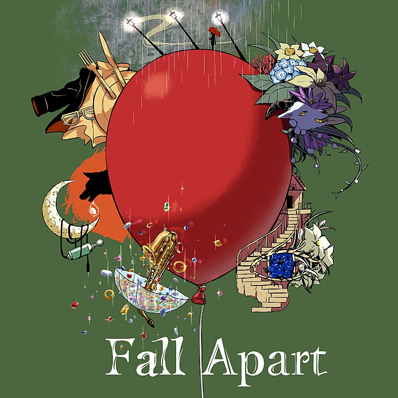 バルーン（須田景凪）、企画アルバム『Fall Apart』発売決定＆第2弾参加アーティスト“なとり”による「メーベル」先行配信開始