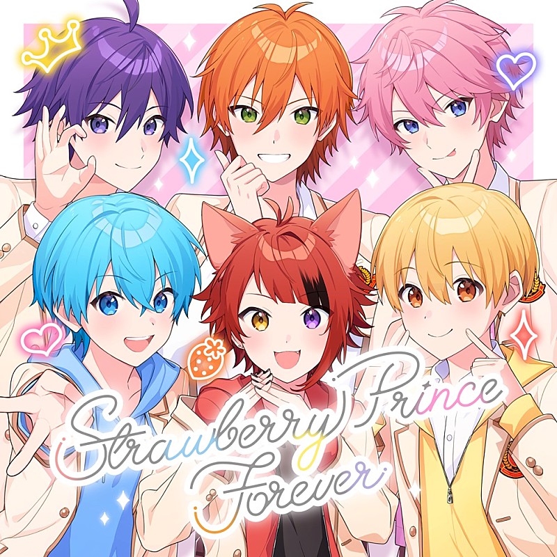 すとぷり「【ビルボード】すとぷり、初のベストアルバム『Strawberry Prince Forever』がアルバム・セールス首位」1枚目/1