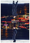 「w-inds. アルバム『winderlust』PCSC盤 RYOHEI EDITION」2枚目/5