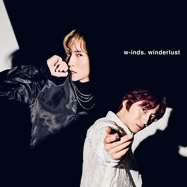 「w-inds. アルバム『winderlust』初回盤」4枚目/5
