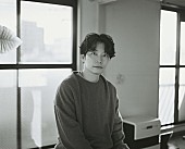 星野源「星野源、ドラマ『まどか26歳、研修医やってます！』主題歌「Eureka」配信リリース」1枚目/1