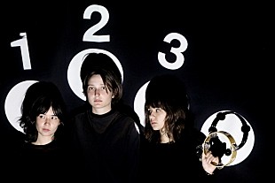 「ホースガール、新曲「Switch Over」の“バンドがバンドを見る”MV公開」